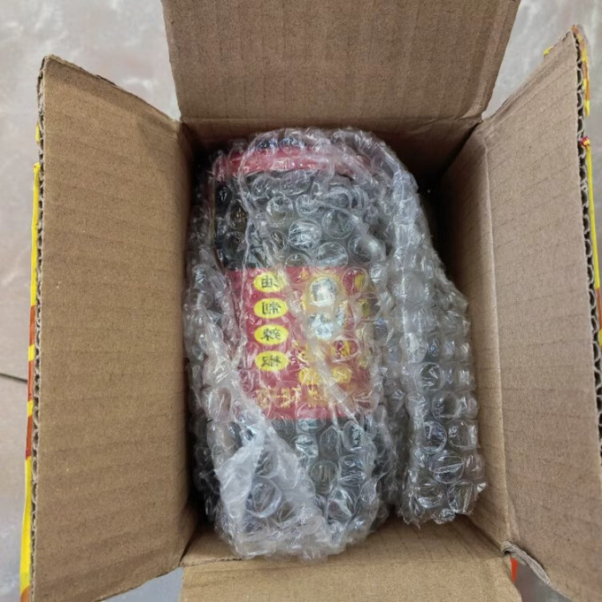 老干妈调味品