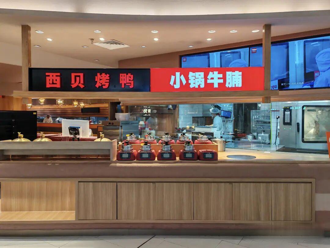 西贝确认:关闭全国102家店!贾国龙:不会诡辩的普通人就该被欺辱?