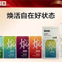 养生茶饮迎来“懒人”升级 小罐茶焖泡茶凭标准化快速破局