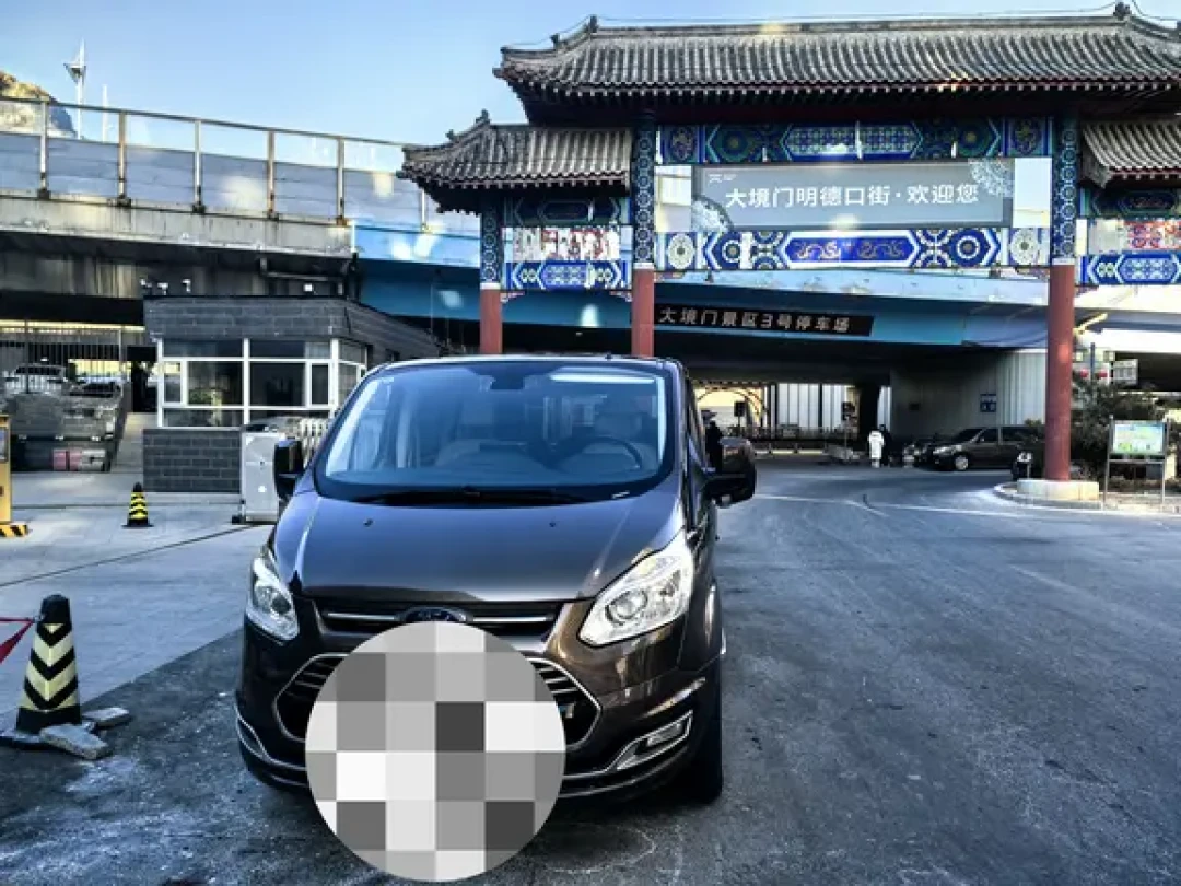 途睿欧怎么改比较好玩?