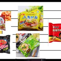从夯到垃，袋装方便面排名