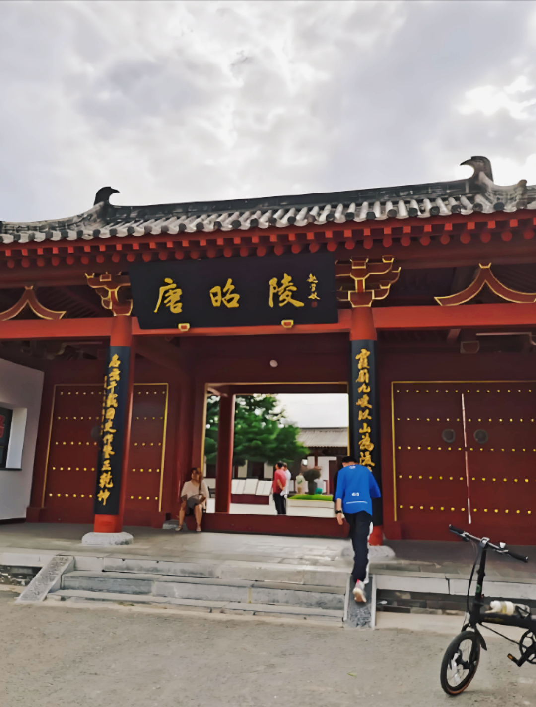 陕西环线自驾攻略:行程费用时间!