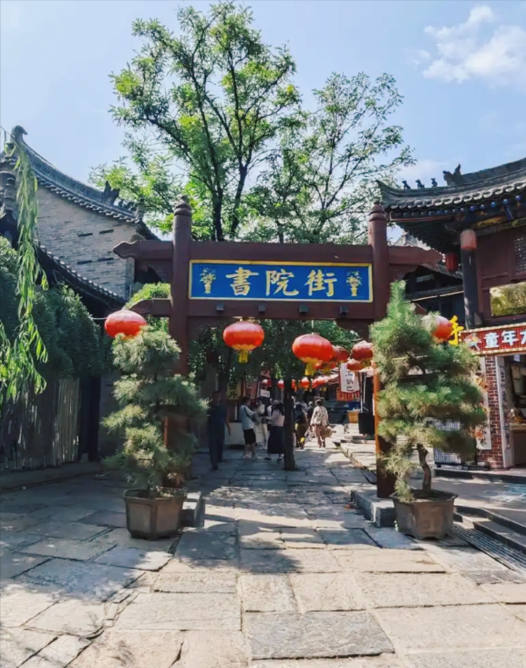 陕西环线自驾攻略：行程费用时间！