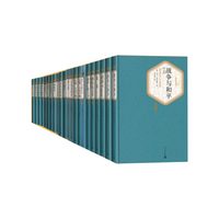 从连环画《战争与和平》看作者绘画风格