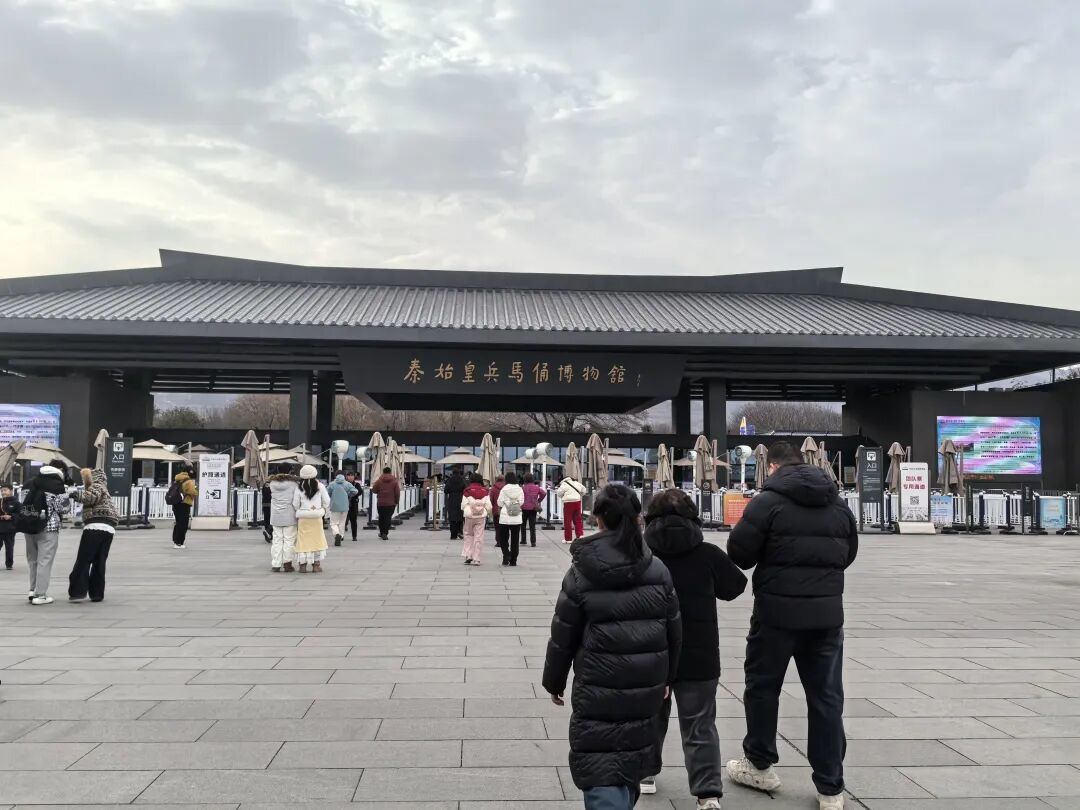 西安旅行第2天-文化与美食之旅双结合,充实而又快乐的一天。