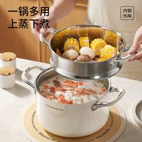 告别笨重陶瓷蒸笼，这款更省心