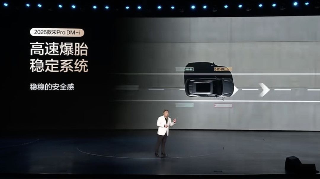 11.98 万元起,比亚迪宋 Pro 长续航版发布,还有两台 9 系新旗舰