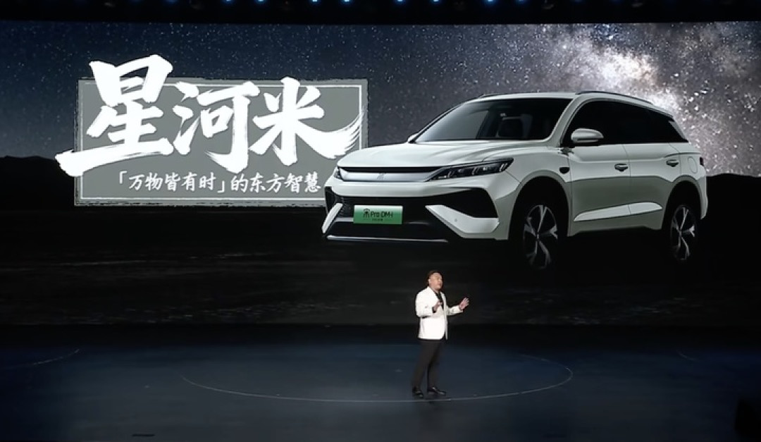11.98 万元起,比亚迪宋 Pro 长续航版发布,还有两台 9 系新旗舰