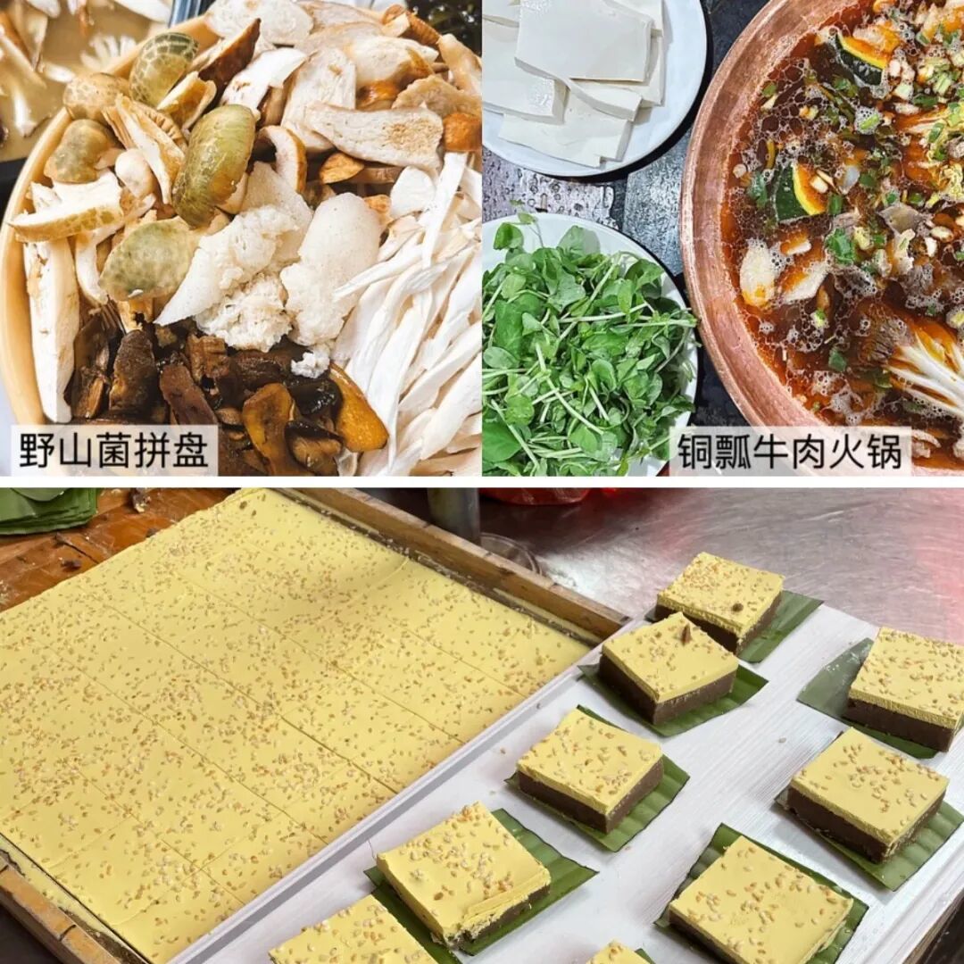 人生建议‼️想要真正玩懂~腾冲~这四件事你不要做错了,1月来腾冲旅游不留遗憾!