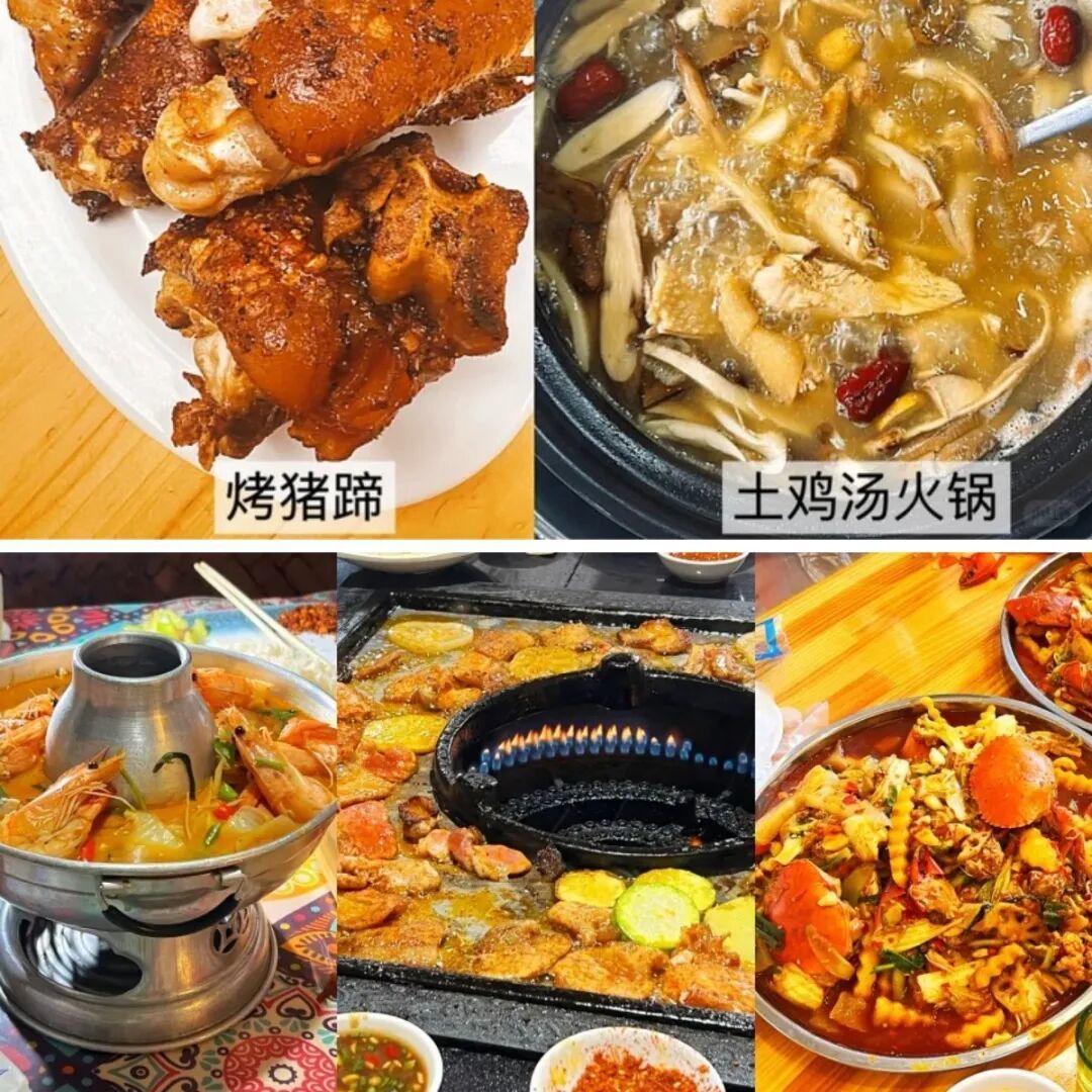 人生建议‼️想要真正玩懂~腾冲~这四件事你不要做错了,1月来腾冲旅游不留遗憾!