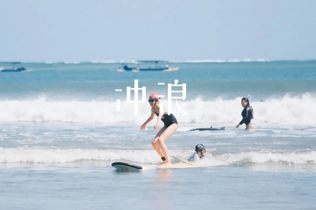 已成团｜奇遇巴厘岛，爬火山去浮潜从山地到海滨的奇幻之旅~