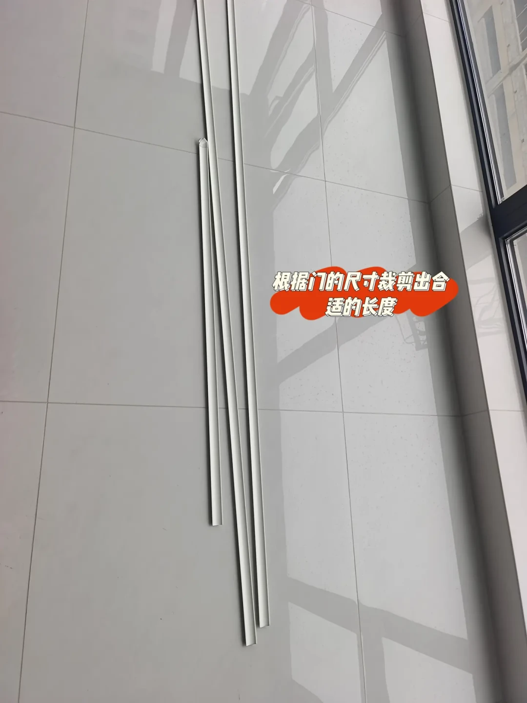 入户门不包套?翻车大缝隙有救啦!