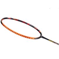 天斧 88SP：控球与速攻双在线