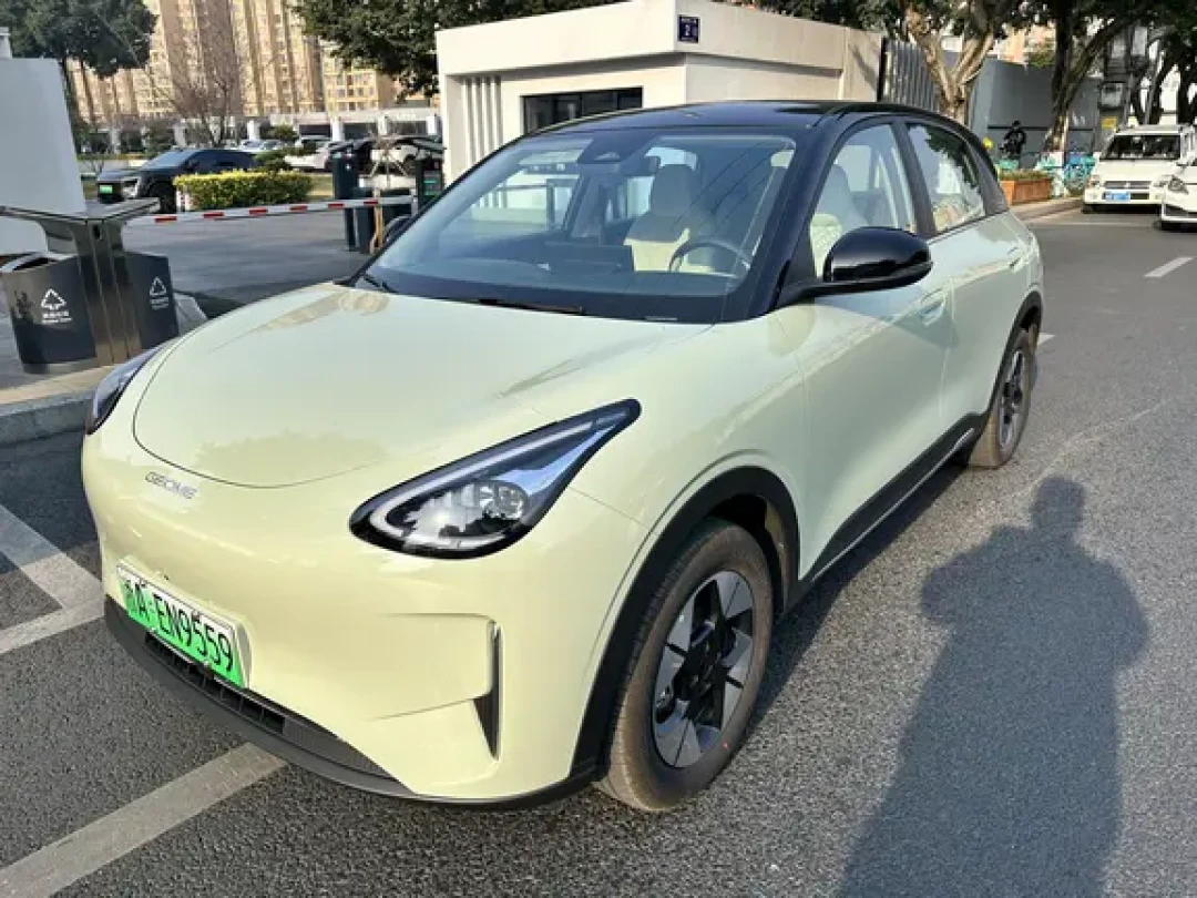 试驾完吉利星愿,我好激动,泪牛满面🚗