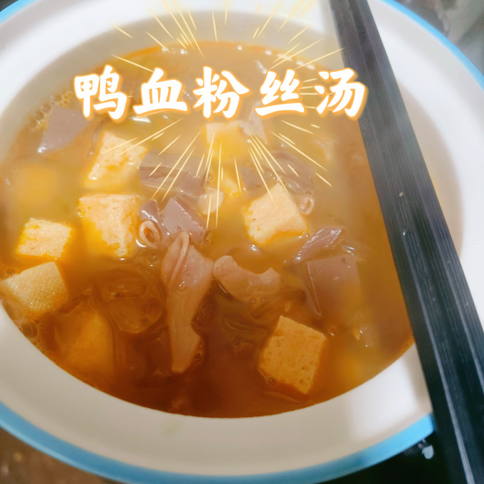 南京大牌档方便面/粉