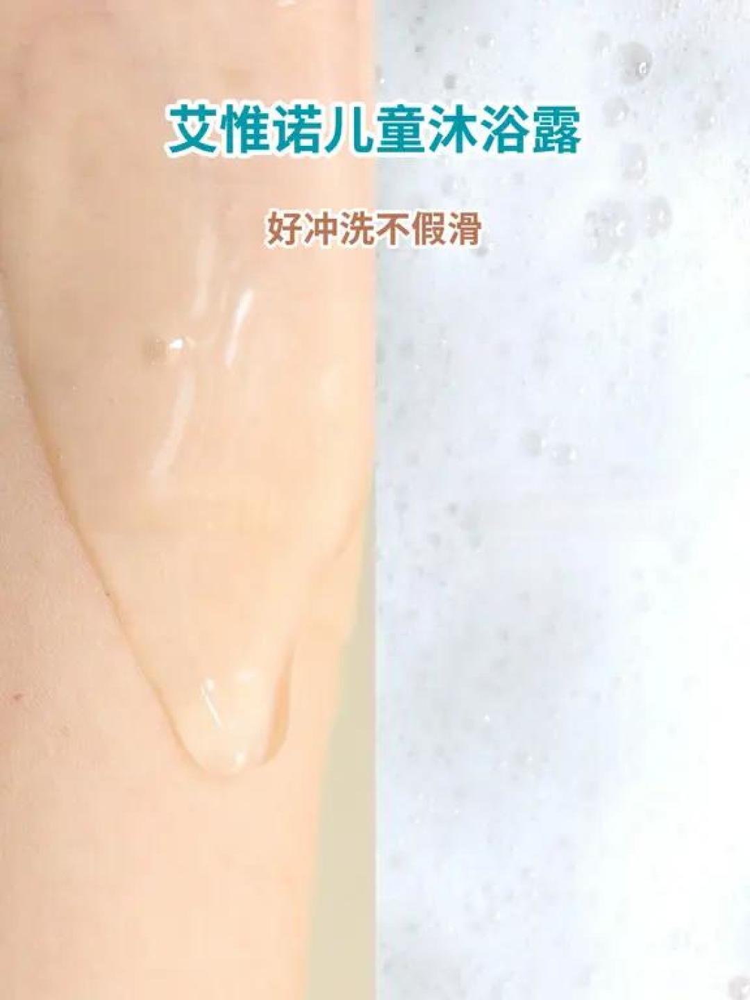 闭眼入的冬季宝藏洗护✨拒绝干痒红
