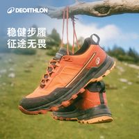 迪卡侬徒步装备哪些值得买？（深度体验版