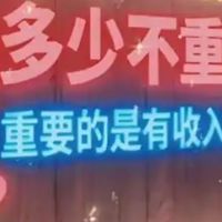 10万元闲钱稳健打理：守住本金，赚点安稳收益