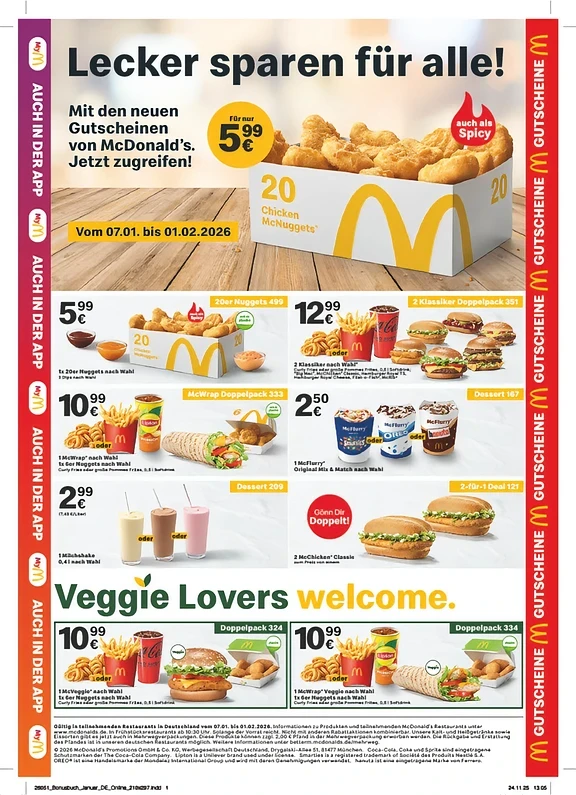 🇩🇪麦当劳一月优惠！