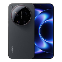 不愧是影像旗舰——小米17Ultra初体验