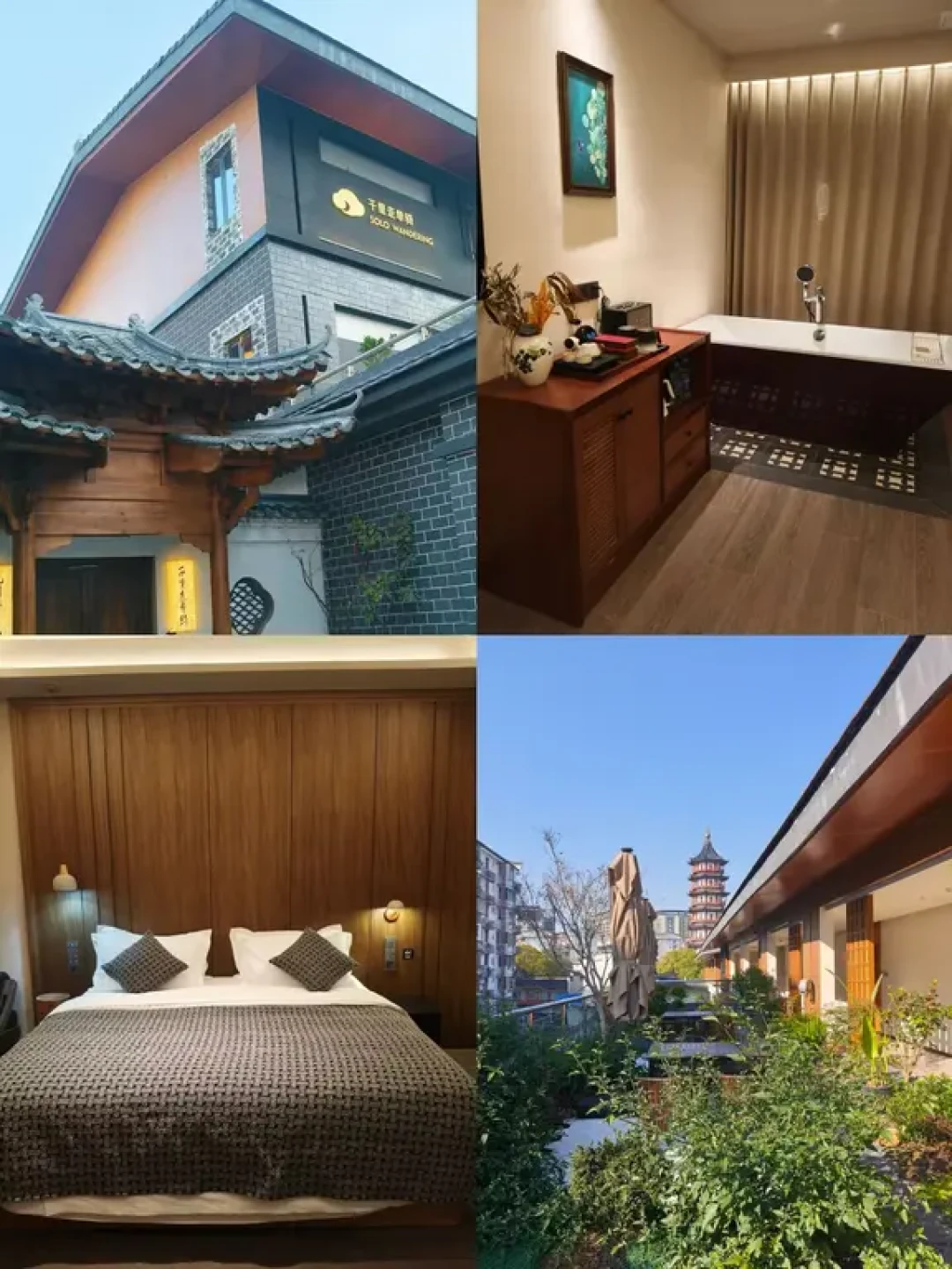 绳金塔旁隐世秘境民宿，这里时间仿佛凝固了