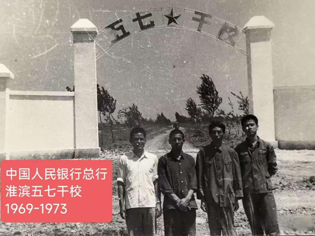 豫东南小城:河南省淮滨县的照片与历史简介