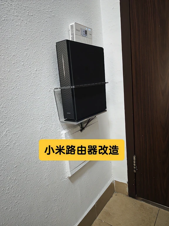 小米BE6500pro路由器改造