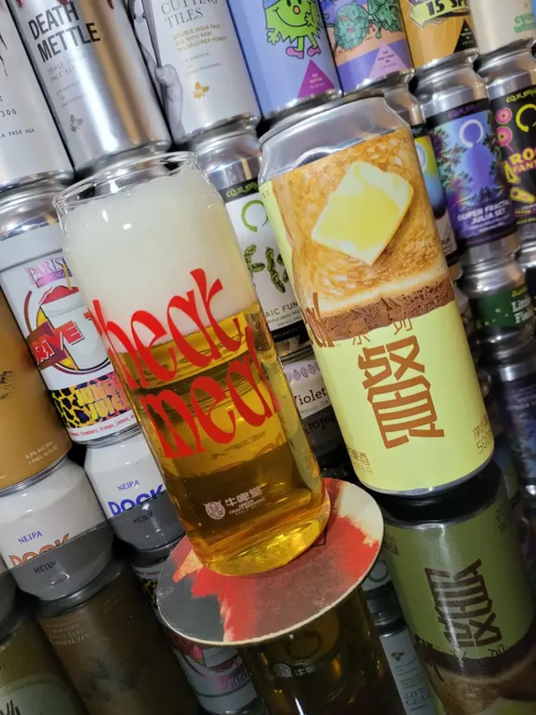国产精酿啤酒寻宝计划【161】