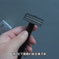 这把剃须刀里，藏着当代年轻男性对“品质生活”的追求。