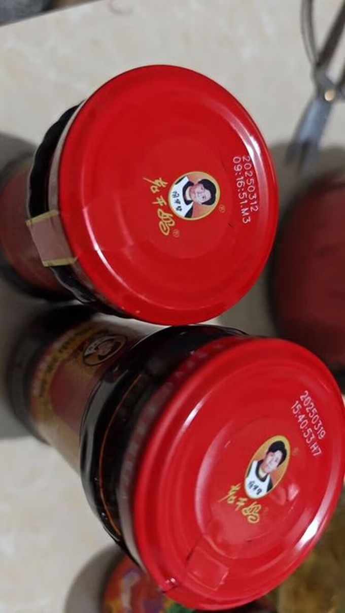 老干妈调味品