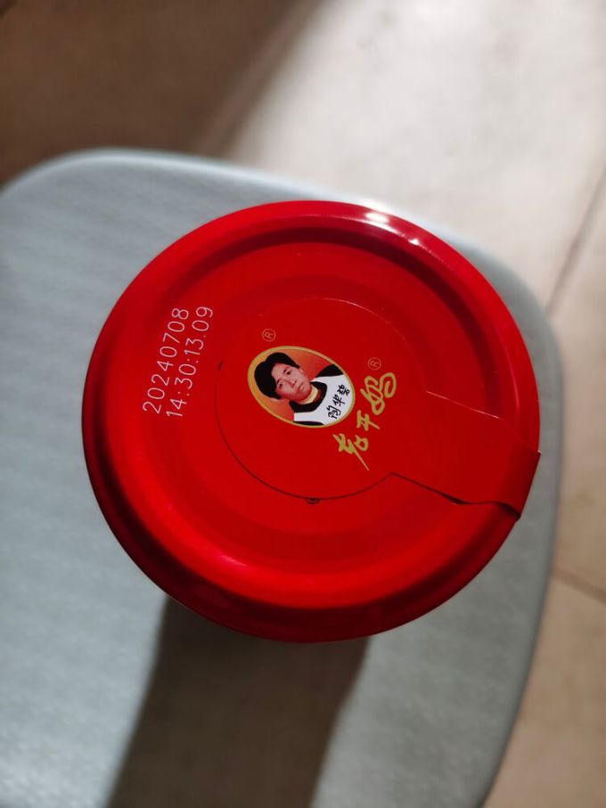 老干妈调味品