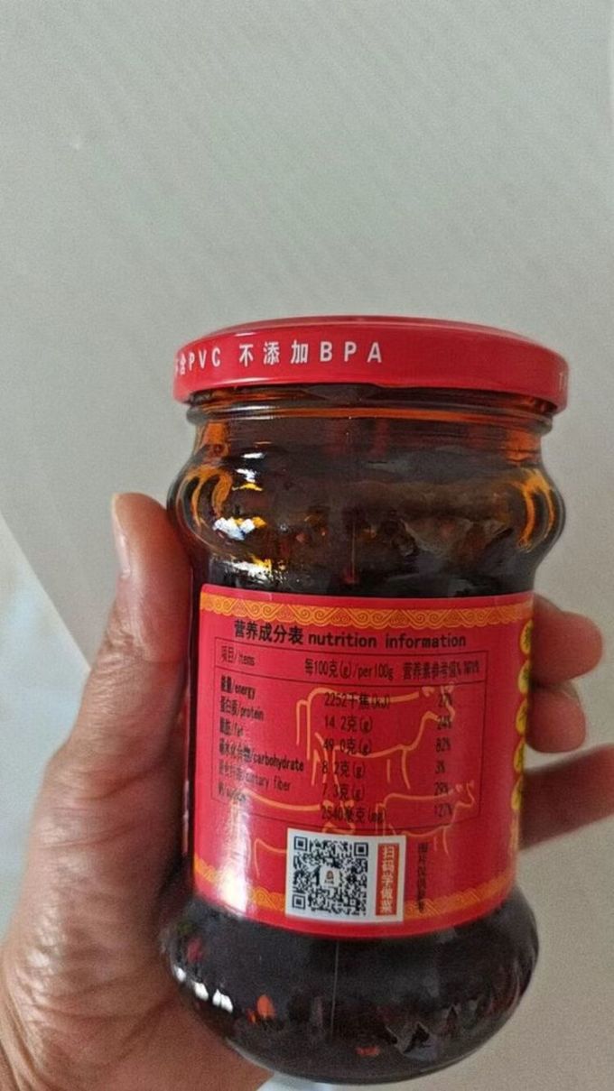 老干妈调味品