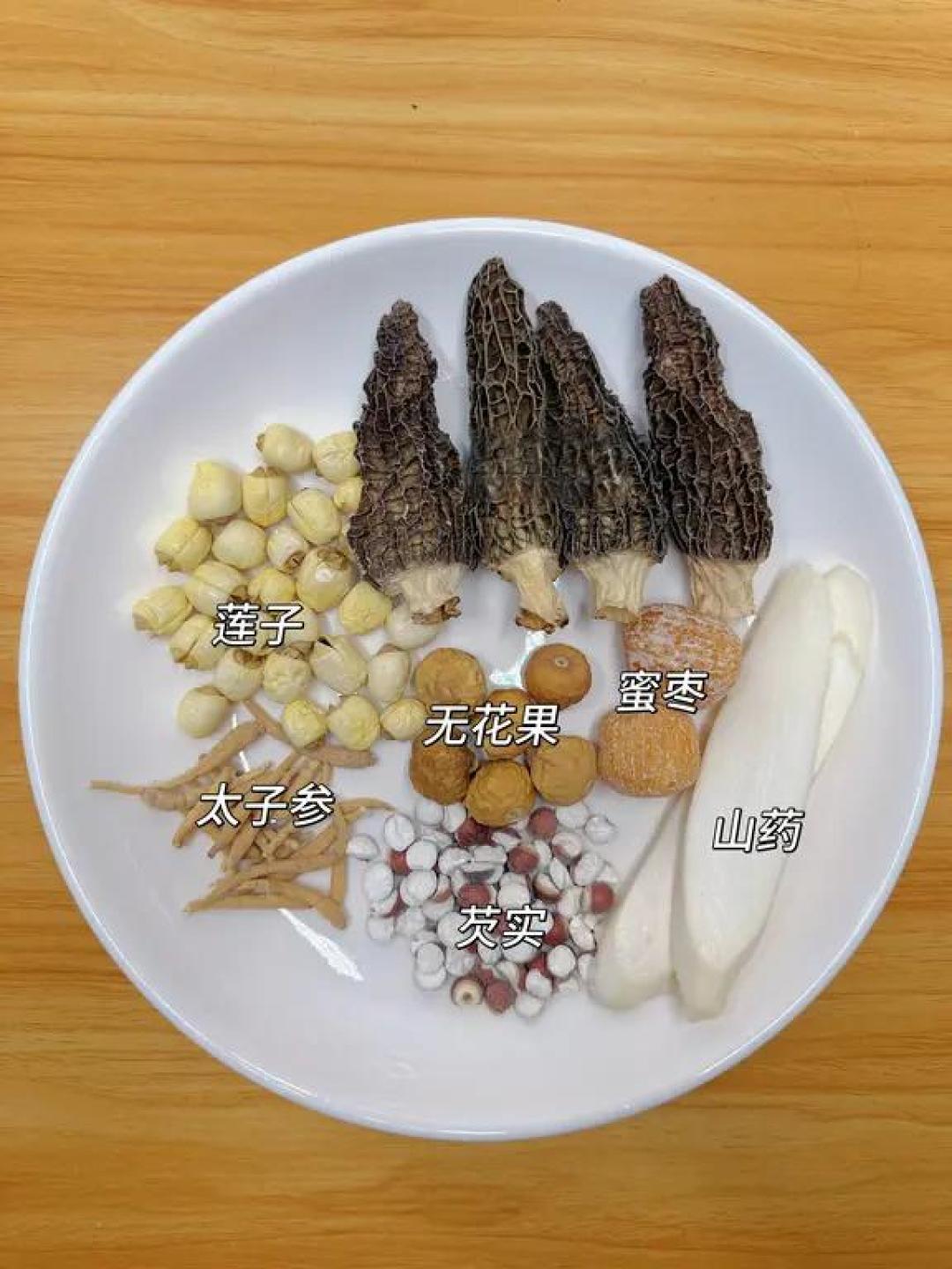 🥣秋冬养生 | 6款羊肚菌汤方,每天换着喝💛