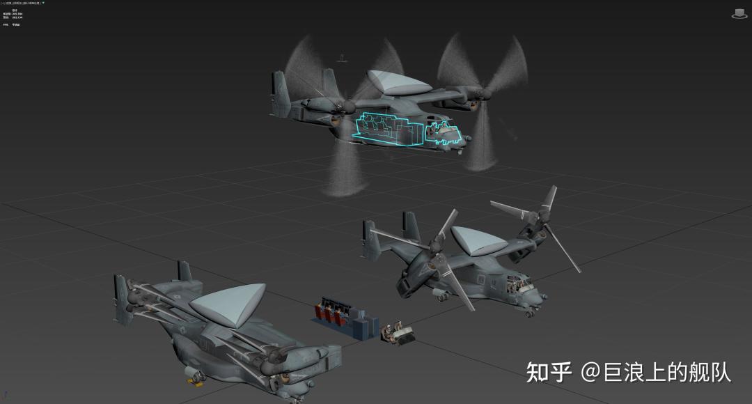 美国 EV-22 鱼鹰预警机设计案