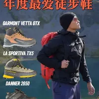 从重装长线到周末短徒，性能颜值双在线徒步鞋 在徒步鞋上我没少砸钱试错！这三双徒步鞋是我今年最爱穿的，给大家掏心窝子分享我今年翻山越岭后，最爱的三双徒步鞋。从川西长线到雪山技术攀登，再到江浙沪周末轻徒步，这三双实测下来非常好穿#徒步鞋 #徒步鞋推荐 #徒步鞋测评 #高海拔徒步 #户外装备测评