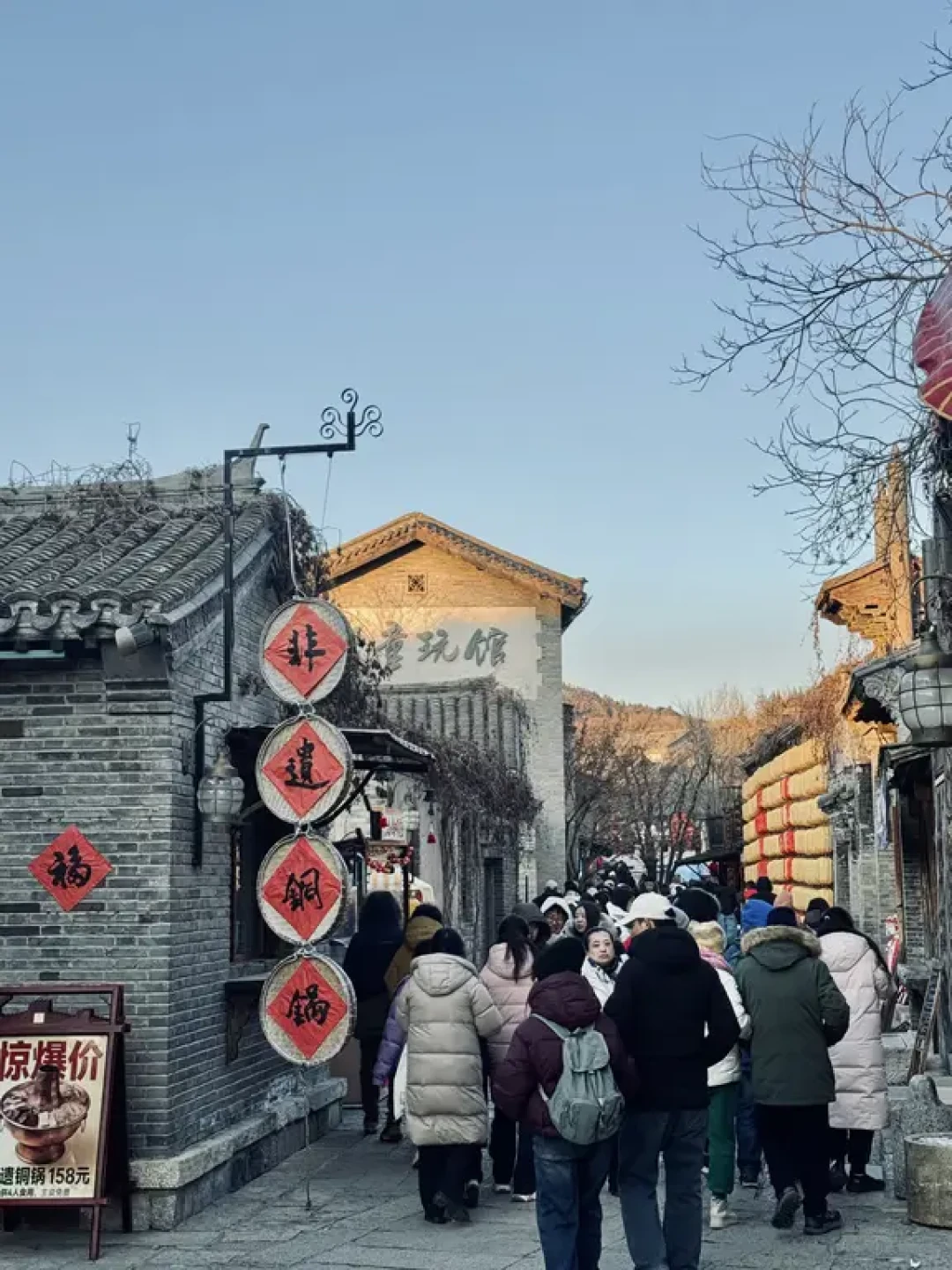 北漂情侣 | 周末出逃计划😋第7站