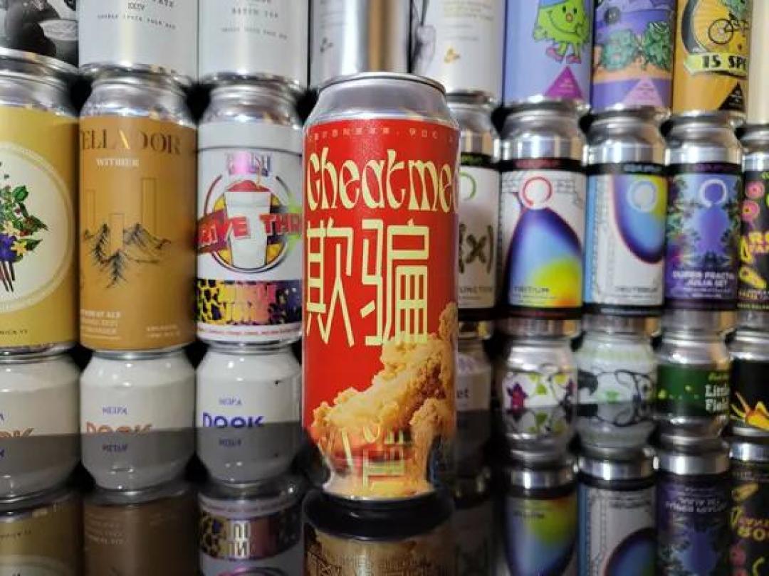 国产精酿啤酒寻宝计划【161】
