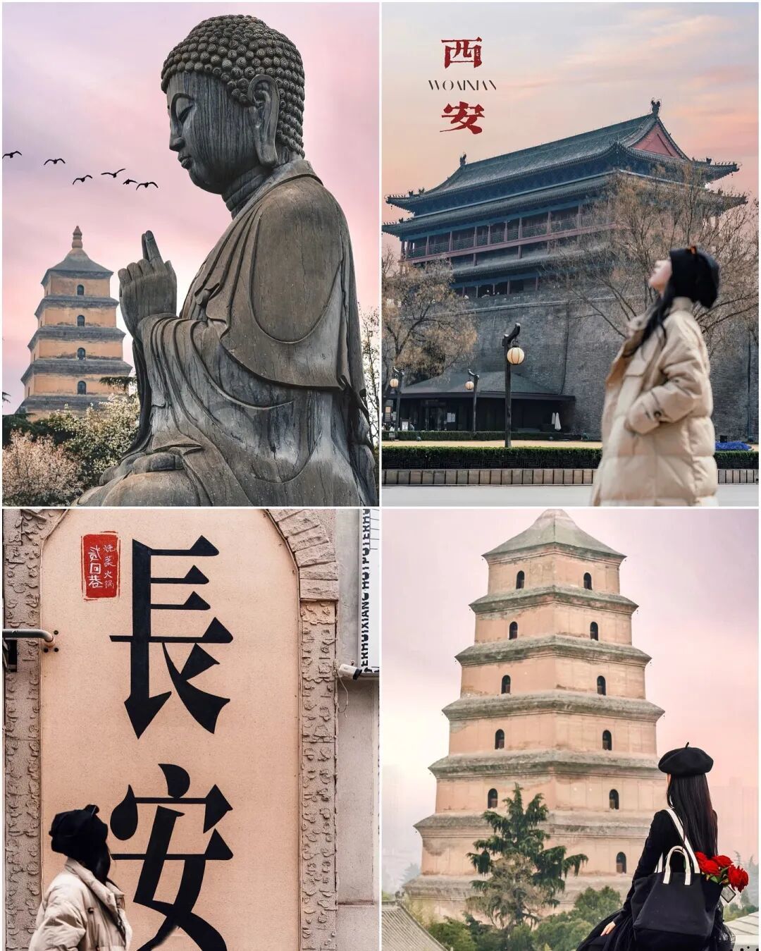 中国真正能撑得起七日游的6座城市,争取每年去一个!