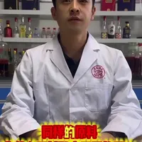 同样的粮食，为什么能酿出不同的酒？#纯粮酿造#酒体设计#白酒勾调#纯粮食酒