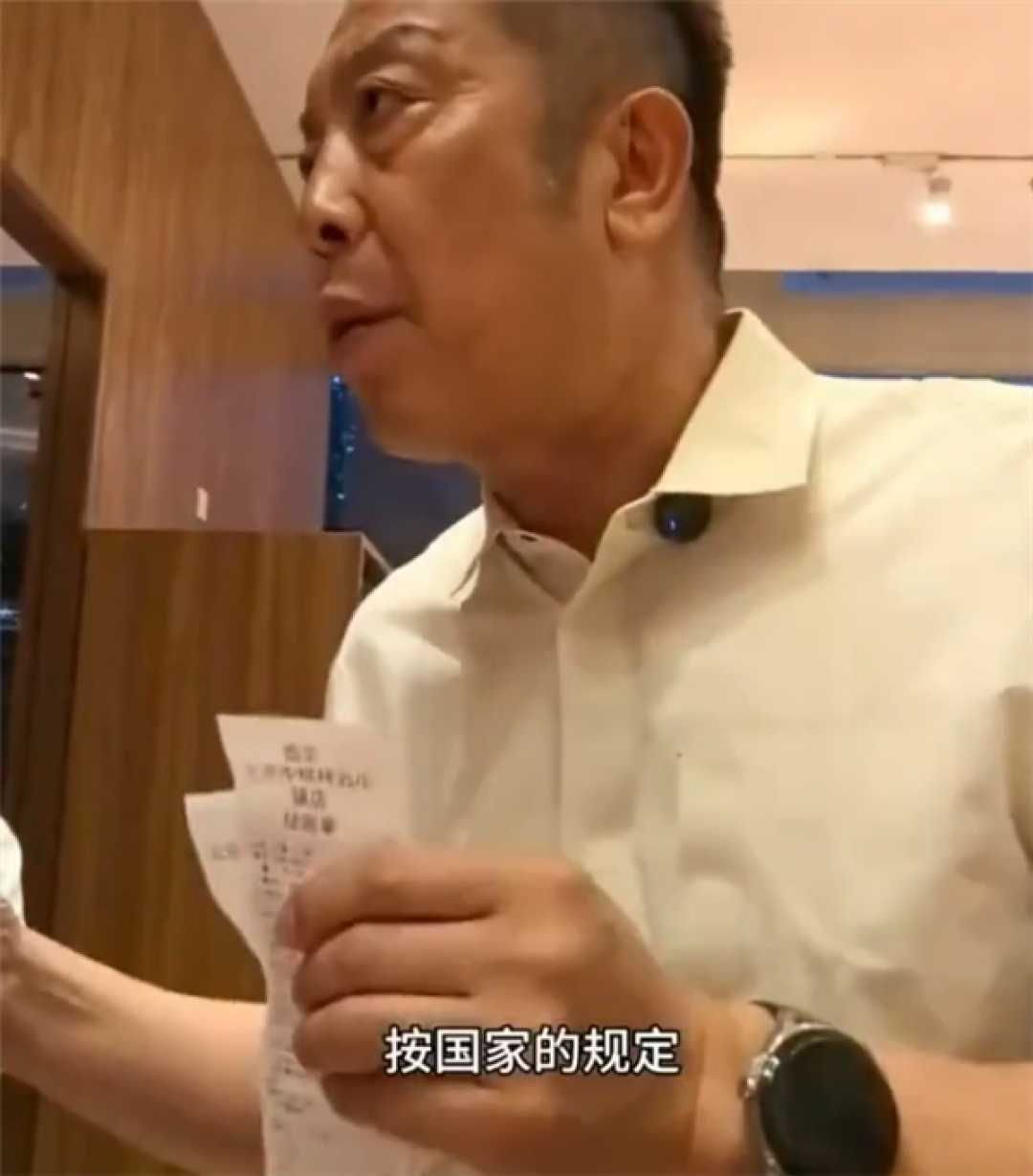 关闭全国102家店、门店生意同比下滑50%!贾国龙:我为什么要公关 只要西贝在还跟华与华合作