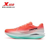 同价位怎么选⁉️横测对比看完再决定选谁❗️❗️