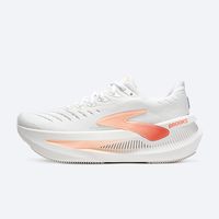 向前向前向前！！！当我踩着 Super 甘油