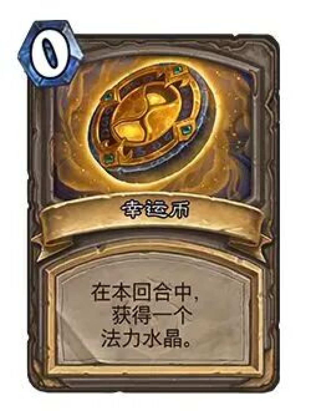 7个免费卡包活动开始领取!迷你包中的一张橙卡将得到加强!