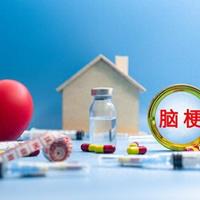 3种中成药，改善脑供血、降低血粘度，助力远离脑梗死风险