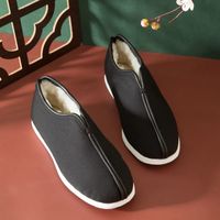 趣谈丨书斋里的暖意：文人冬天的鞋