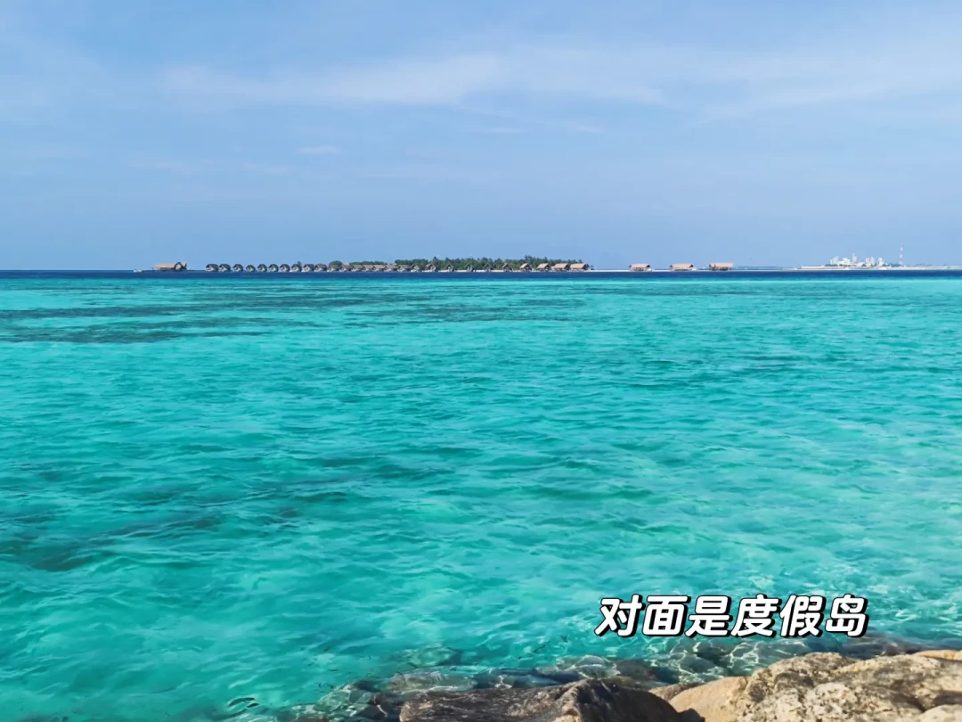 马代高性价比居民岛guraidhoo吃住行攻略