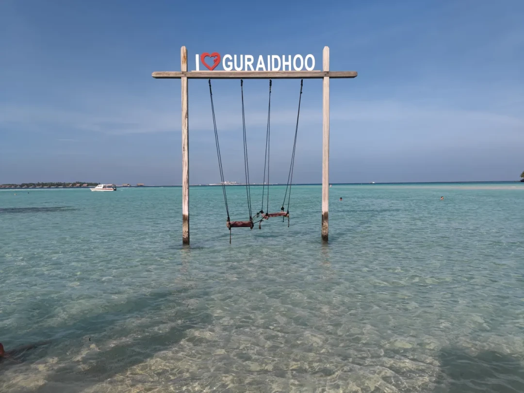 马代高性价比居民岛guraidhoo吃住行攻略