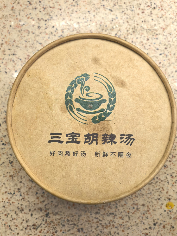 小吃快餐