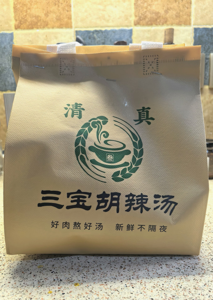 小吃快餐