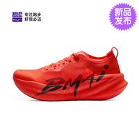 第八年厦马之旅，409轻松拿下